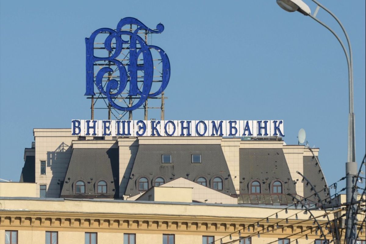 Сигнал обвала: главный госбанк Кремля начинает массовые сокращения персонала