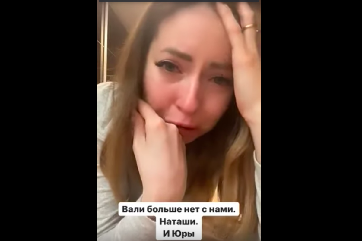 ​Вечеринка блогера-миллионника РФ Кати Диденко закончилась смертью 3 человек из-за 25 кг сухого льда: видео