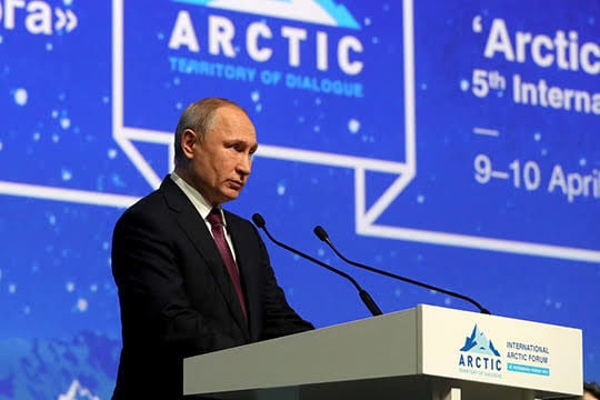 Не только Украина: Путин выдвинул территориальные претензии на новый регион