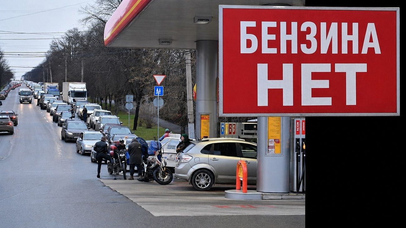 "Кто-нибудь знает, где бензин?" – в российской Рязани исчезает топливо, НПЗ подорван