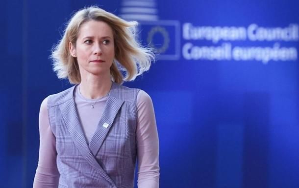 Кая Каллас ответила Трампу по поводу "ошибки" россиян при атаке на Сумы