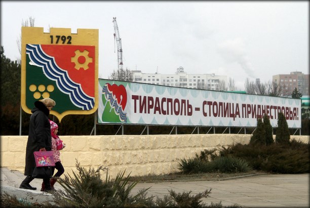 В самопровозглашенном Приднестровье стартовали выборы в Верховный Совет