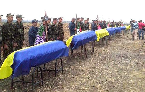 В Запорожье похоронили погибших под Иловайском и Дебальцево бойцов АТО