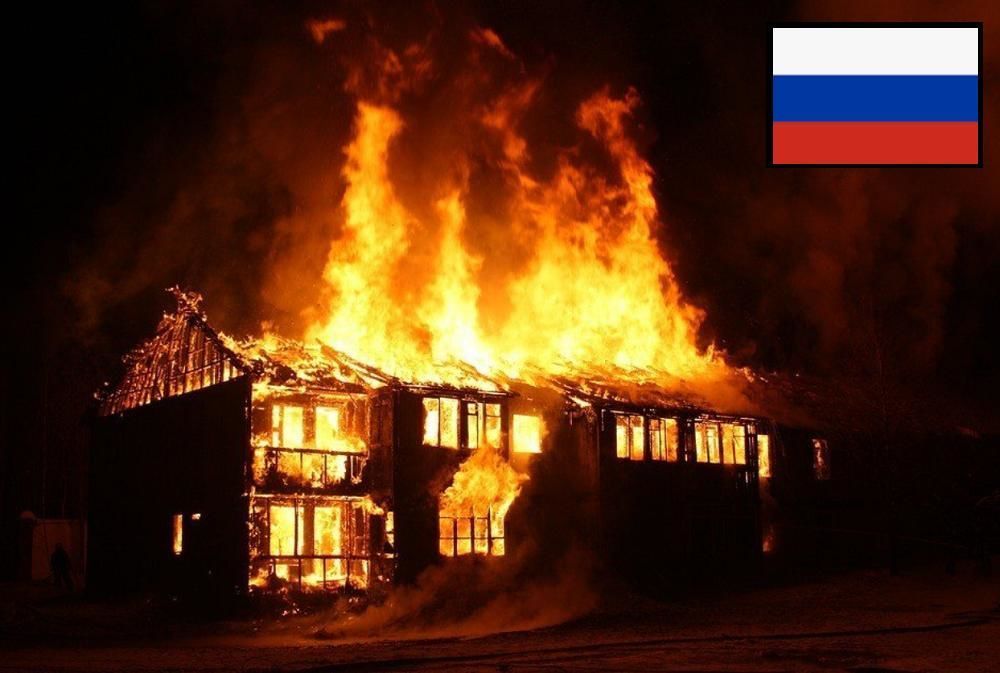 "У Сибіру справжнє пекло", – у Мережі показали, що пожежі зробили з РФ, поки вона руйнує Бахмут