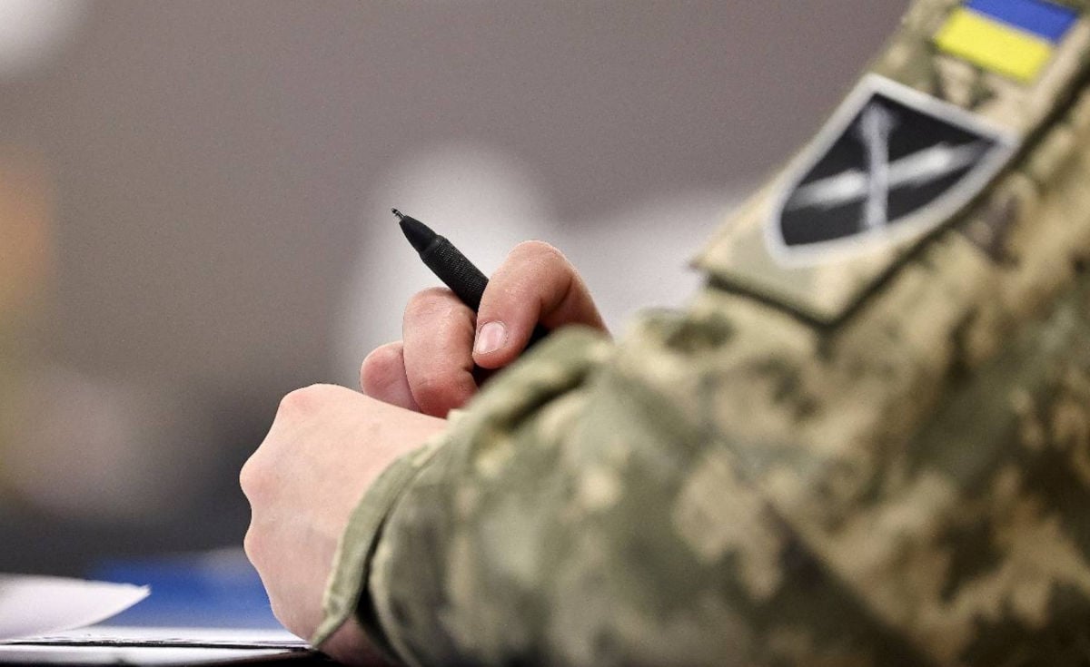 Усиление оборонных возможностей: ВСУ тестируют новое оружие для противодействия российским КАБам