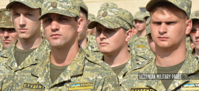 В Украине готовится мобилизация офицеров запаса, получивших звания в институтах 