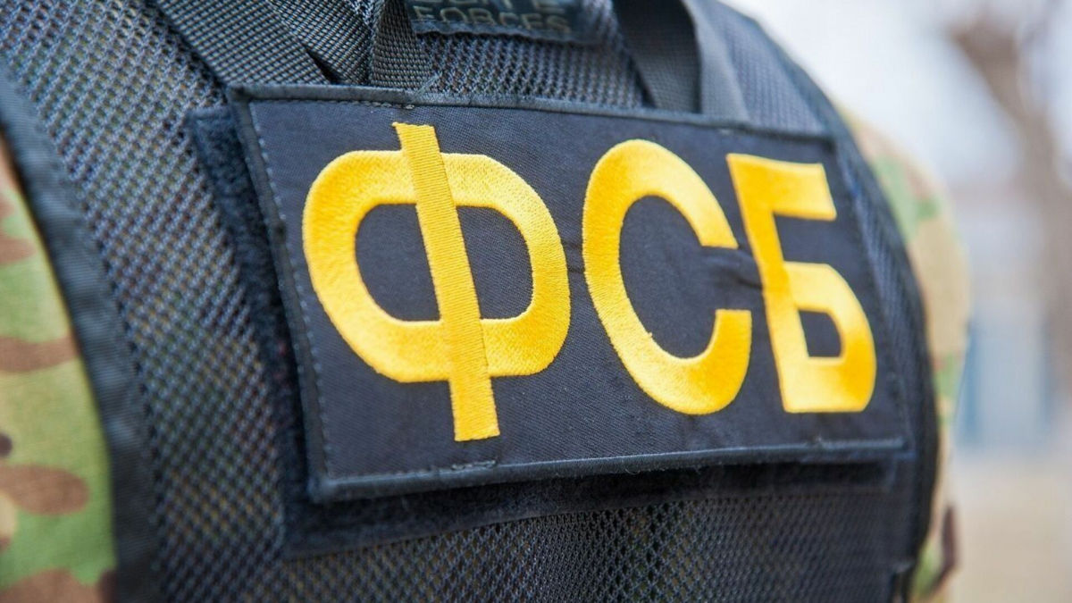 У Росії атакували будівлю ФСБ – у вікно прилетів "коктейль Молотова"