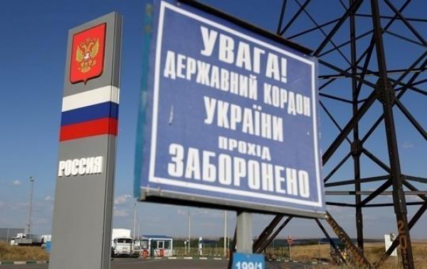 ​ДНР и ЛНР запретили въезд на свою территорию военной техники из РФ