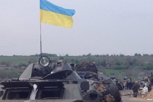 СМИ: Силы АТО ушли из шести населенных пунктов Донбасса
