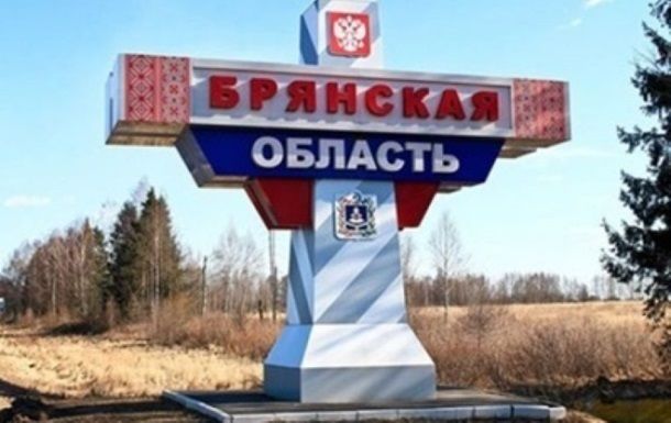 В Брянской области неизвестные дроны сбросили бомбы – трое российских военных ранены