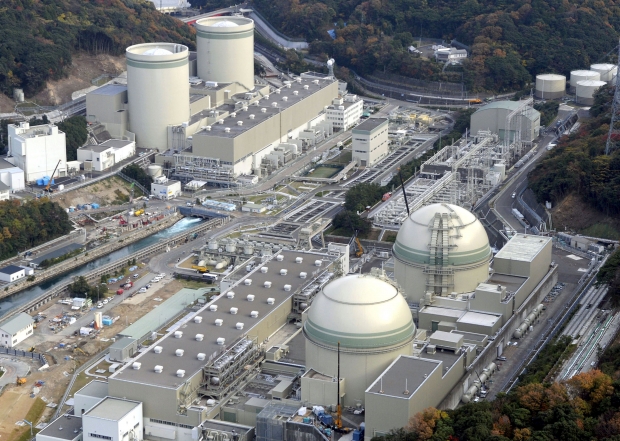 На аварийной АЭС «Фукусима-1» создадут слой вечной мерзлоты