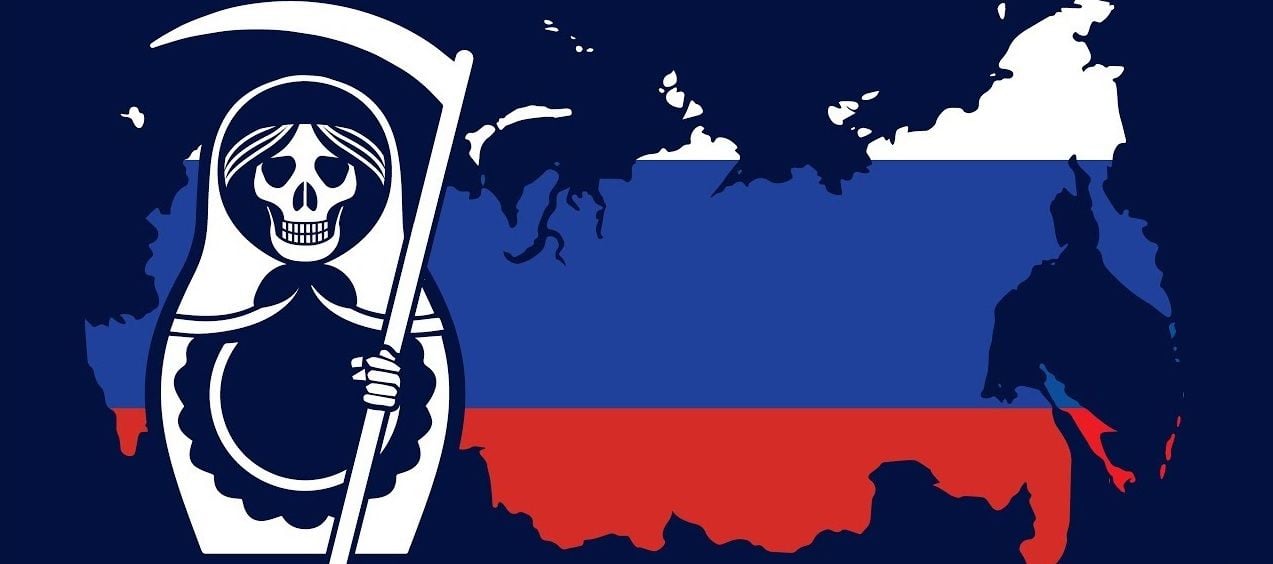 Демографическая катастрофа: в РФ из-за войны прогнозируется массовое сокращение населения – ГУР