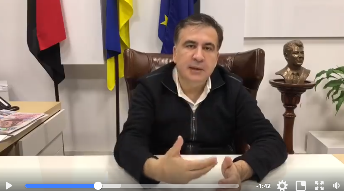 Саакашвили возмущен поступком Порошенко и выдвинул жесткое требование: видеообращение опубликовано в Сети - кадры