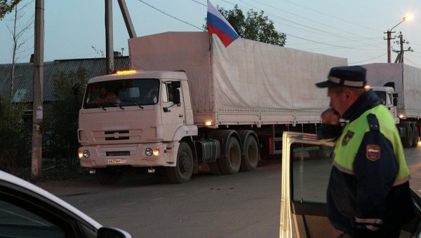 ЛНР: Луганчане получили вторую гумпомощь из России, которой должно хватить на 20 дней