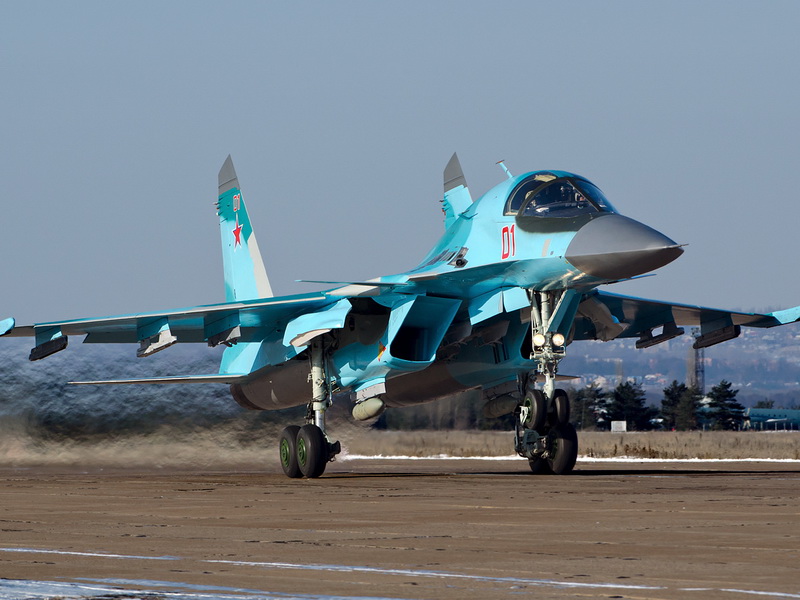 В Сирии разбился российский истребитель-бомбардировщик Су-34