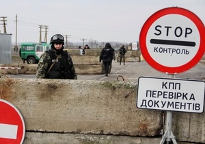 Стали известны новые изменения в порядке въезда-выезда в оккупированном Донбассе