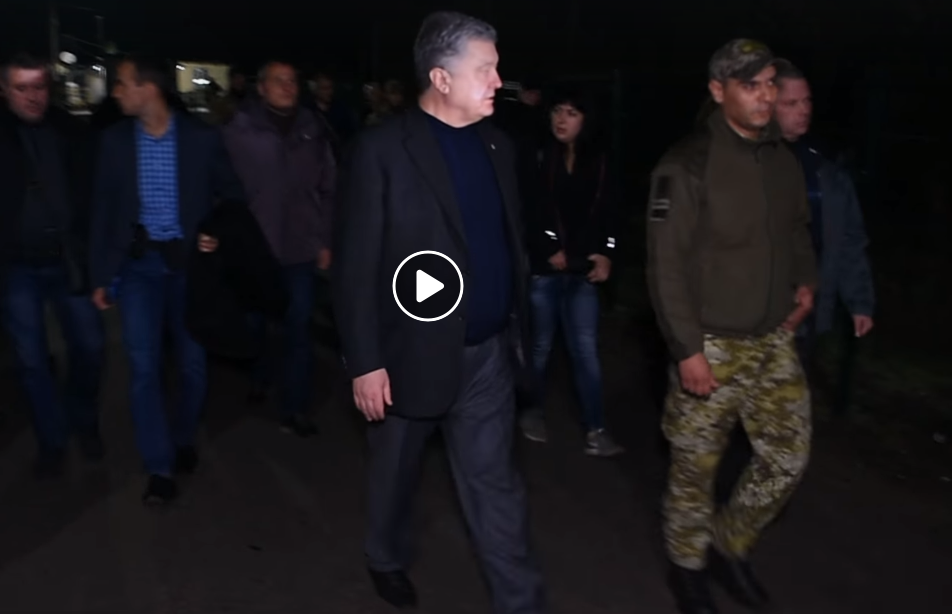 Порошенко бьет тревогу с передовой Донбасса: "Боевики "ЛНР" не ушли с позиций" - видео