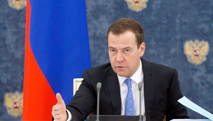 Россия выходит на тропу войны с Японией: Медведев сделал дерзкое заявление по Курилам