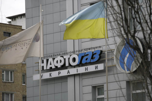 Официально: “Нафтогазом” будут управлять напрямую из Кабинета Министров Украины