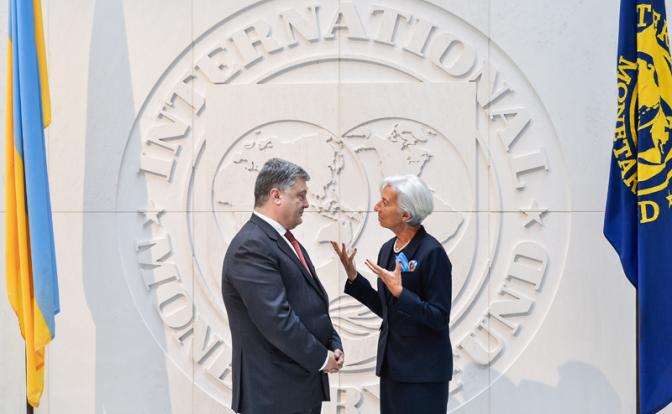 Почему для Украины важно сотрудничество с МВФ: эксперт призвал Киев продолжать реформы - кадры
