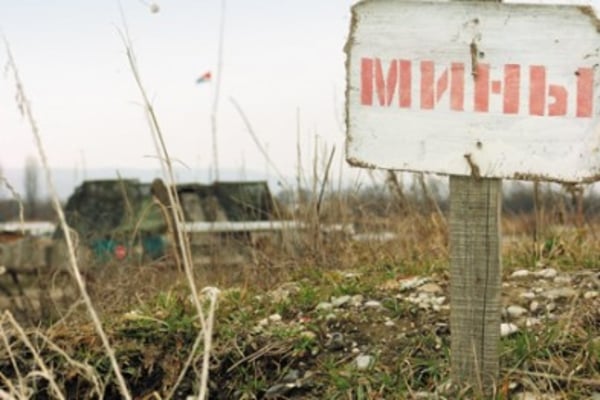 Два бойца АТО в Донецкой области подорвались на вражеских минах - Мотузняк