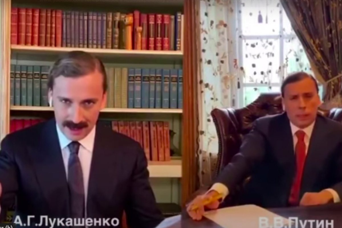 Галкин с усами в образе Лукашенко показал "перехват" о Навальном и "вечном Путине"