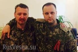 Стрелков: К обороне Донецк еще не готов