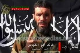 В Пентагоне заявили об уничтожении одного из лидеров Аль-Каиды, - ВВС