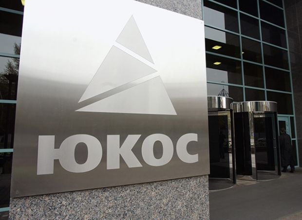 В РФ появились первые комментарии по поводу ареста российского имущества в Бельгии 