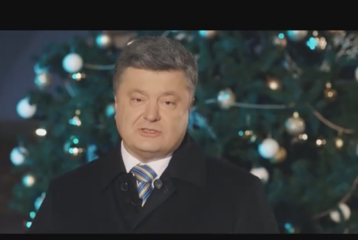 Порошенко по "просьбе" Портнова показал ему елку: "Настоящая зимняя сказка"