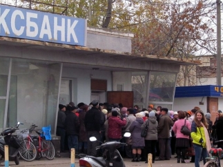 ​В Одессе крупнейшие банки на грани выживания