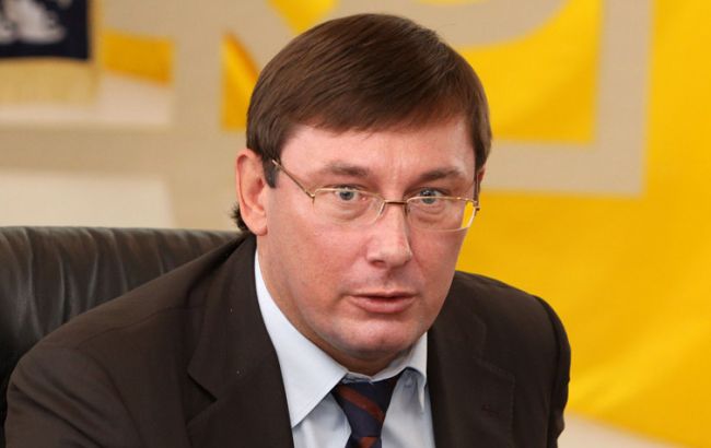 Луценко рассказал об аресте наглого одесского прокурора-взяточника Белого: кто не привык жить на зарплату - вон из прокуратуры!