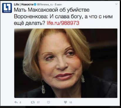 "Слава тебе, Господи!" - жертва пропаганды Кремля, теща Вороненкова, поразила всех дикой радостью по поводу убийства собственного зятя