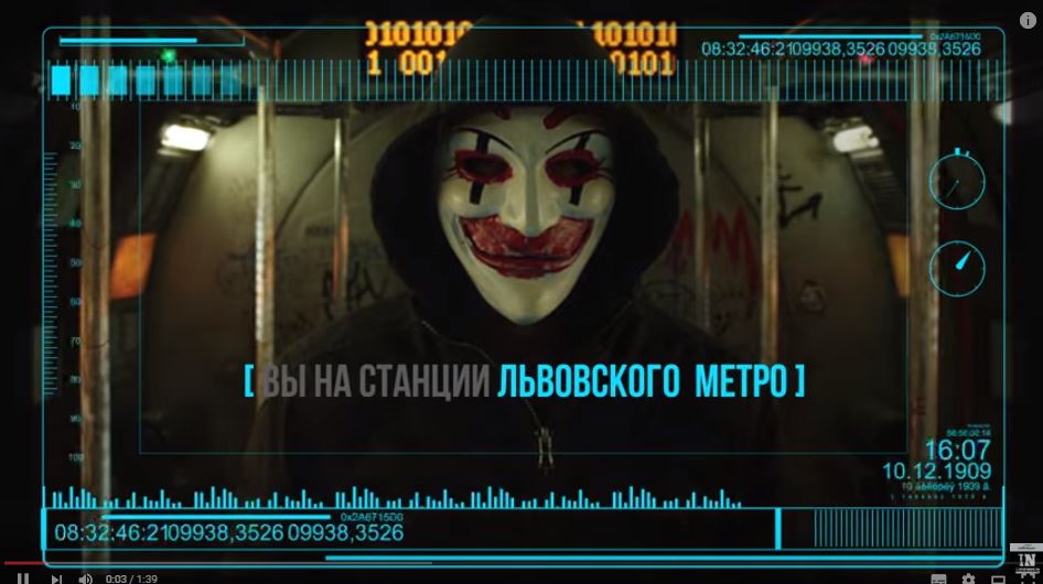 Пока власти бездействуют, хакеры воюют: Falcons Flame і Trinity против террористов