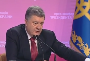 Итоговая пресс-конференция Петра Порошенко 29 декабря: основные тезисы