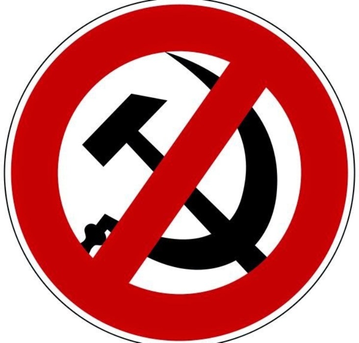 Коммунисты заявляют о реинкарнации своей партии в Украине