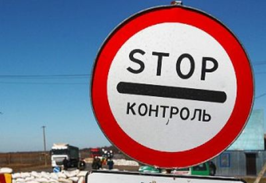 Жителям оккупированного Донбасса перестали оформлять электронные пропуска: в СБУ объяснили, почему люди стали "невыездными"