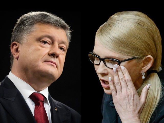В Евросоюзе "красиво" ответили Тимошенко на ее обвинения против Порошенко