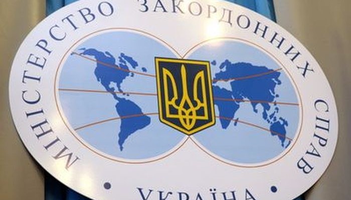 "Разговоры об Украине должны быть в присутствии Украины", - в МИД прокомментировали участие Суркова в переговорах с США по украинскому вопросу