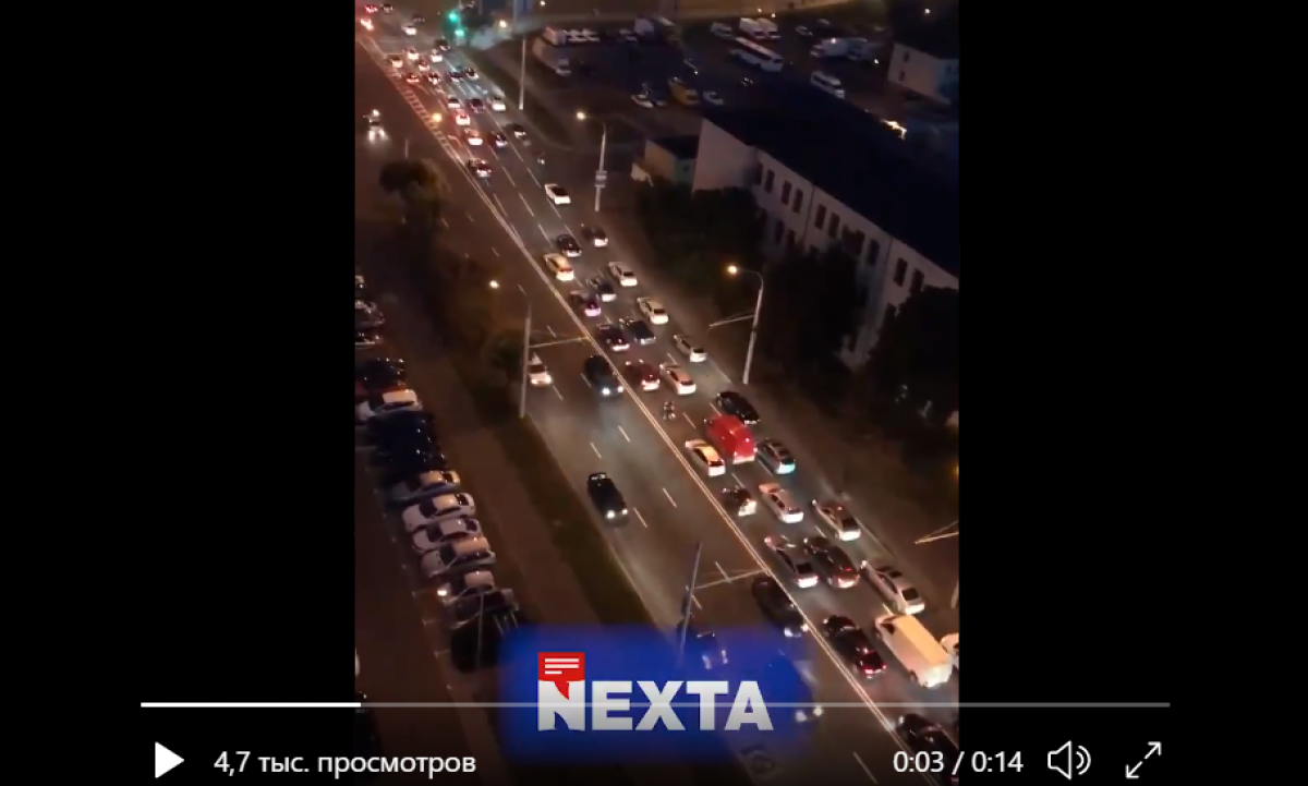 В Минске отключили городское освещение: сотни машин устроили сигнальный протест