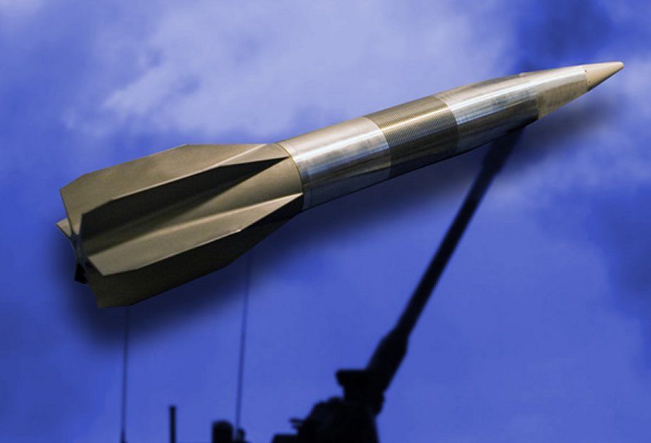 ВСУ успешно применили снаряды Vulcano GLR на Херсонском направлении