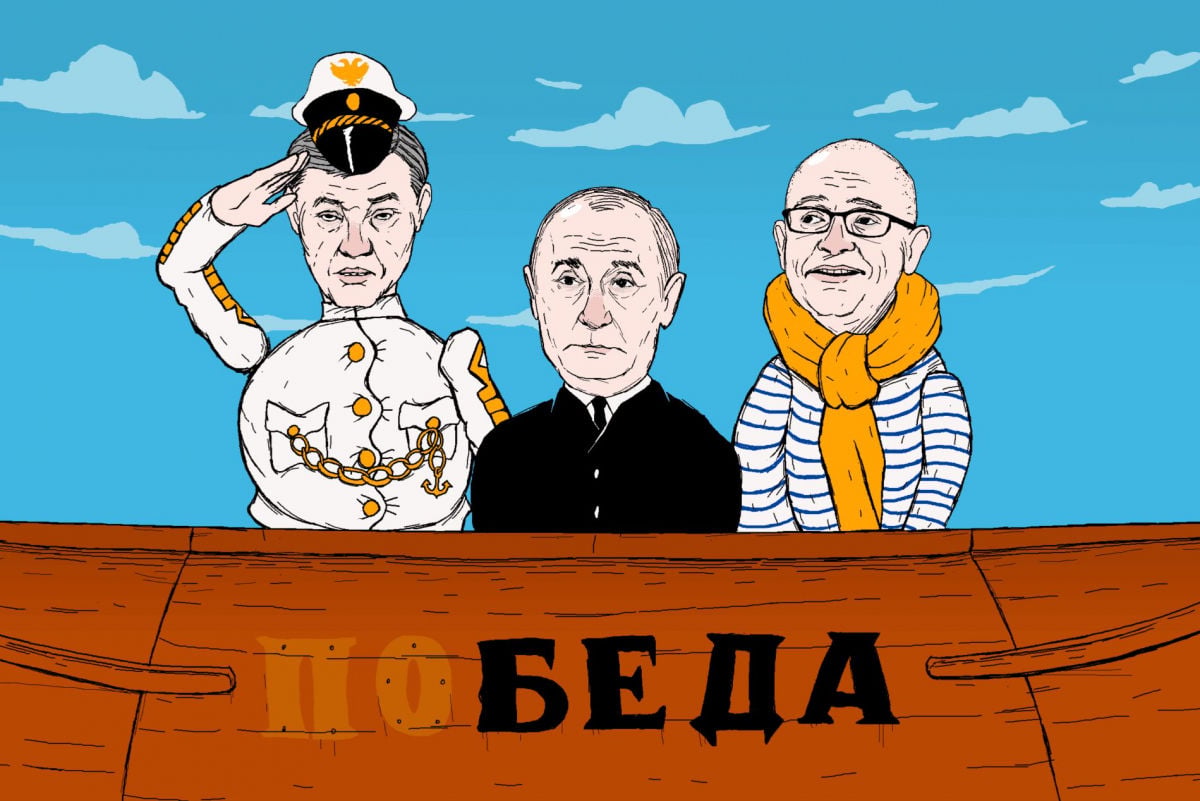 ​Путин готовится сворачивать “СВО”: в Кремле разрабатывают план, как “продать” россиянам мир без победы