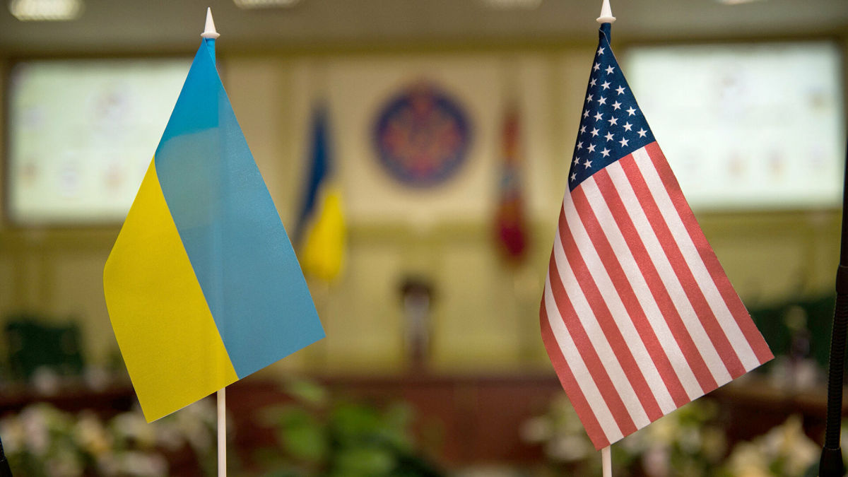 США готовят для Украины новую помощь, но не военную