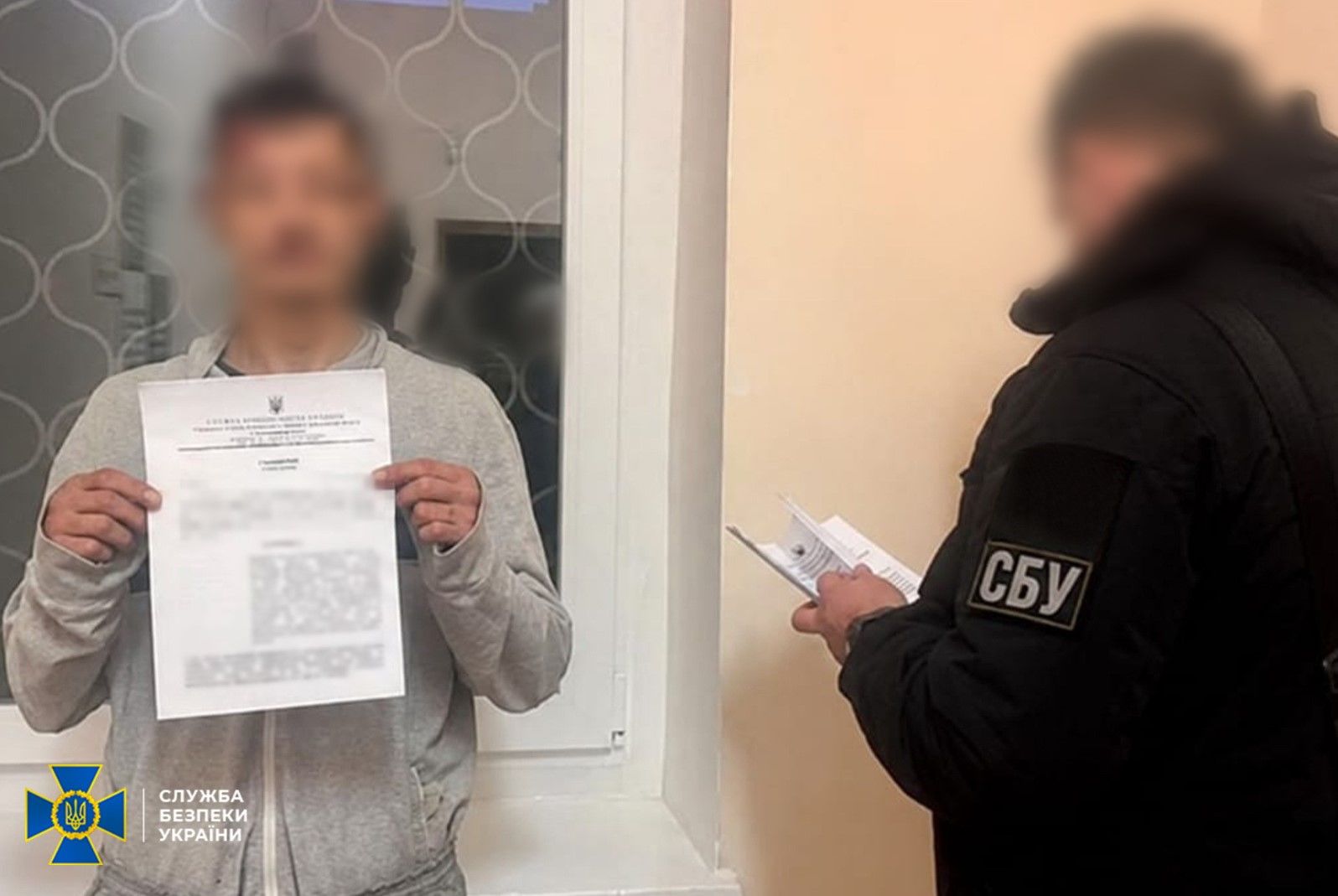 СБУ назвала имя убийцы пятерых украинских военных на Харьковщине