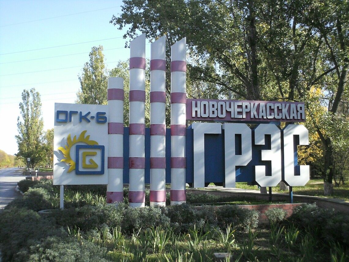 "Хорошие" дроны атаковали сразу два важных объекта в Новочеркасске – в Сети появились кадры