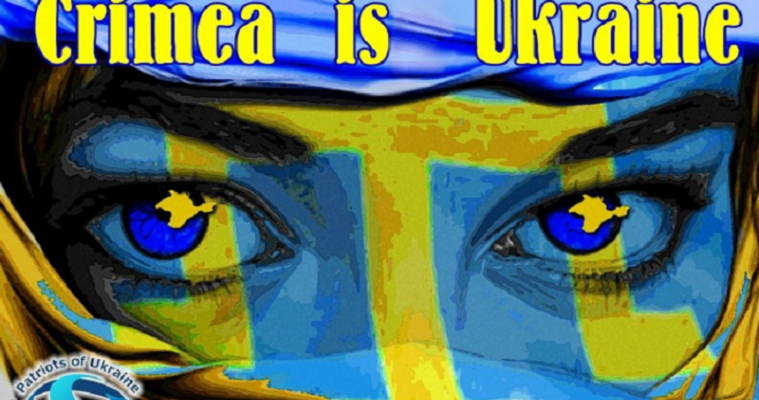 Побег из России: россиянин отсидел 2 года в тюрьме за пост "Крым - это Украина", а затем уехал из страны