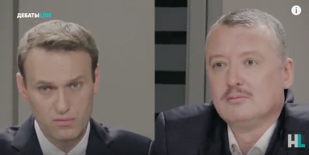 "Путин сдал всю "Новороссию", а Украина теперь – мощнейшее оружие Запада против России", - Гиркин в обиде раскритиковал Навального и назвал его "последователем Путина" – кадры