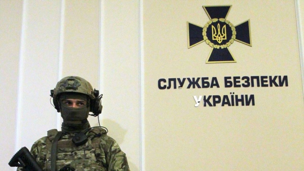 ​В СБУ прокомментировали новость о задержании в России трех ее "сотрудников"