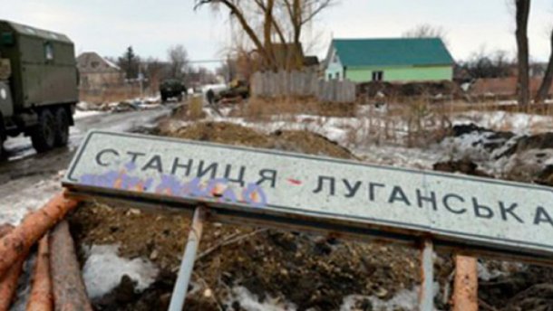 Обстрел Станицы Луганской: уничтожено пять жилых домов