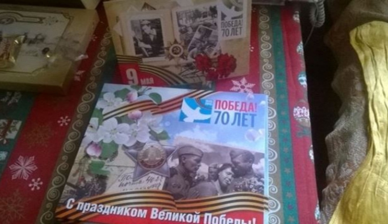Российским ветеранам подарили к 9 мая по два пакета травы
